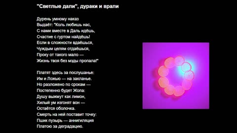 Игорь Выхованец, 27 песен с вариантами