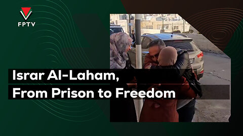 Israr Al-Laham, From Prison to Freedom