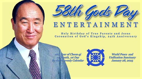 58th True God's Day Entertainment