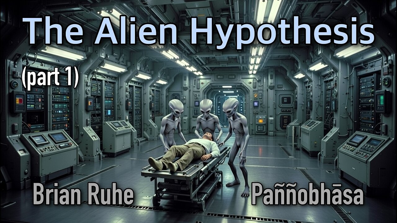 Discussing Brian's Alien Hypothesis