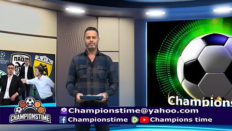 Championstime ΠΑ 7-3-25 ΠΑΟ-Φιορεντίνα, Μπόντο Γκλιμτ-Ολυμπιακος, Basket, Τένις, Σούπερλιγκ, Α1