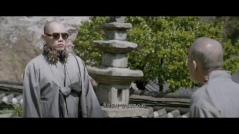 Fashion King