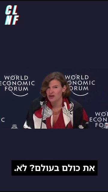 Things are about to get real..