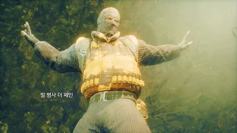 METAL GEAR SOLID Δ : SNAKE EATER / EP 2. HORNET SOLDIER : THE PAIN