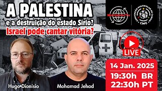 PALESTINA, SÍRIA E ISRAEL… PODE ISRAEL CANTAR VITÓRIA?