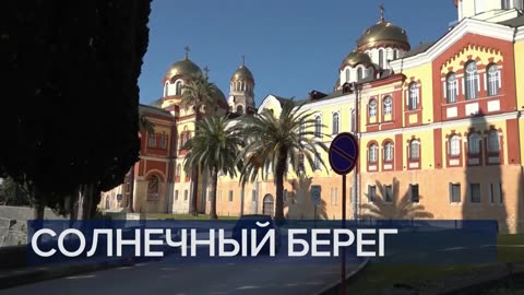 Выпуск программы Время от 28.01.2025