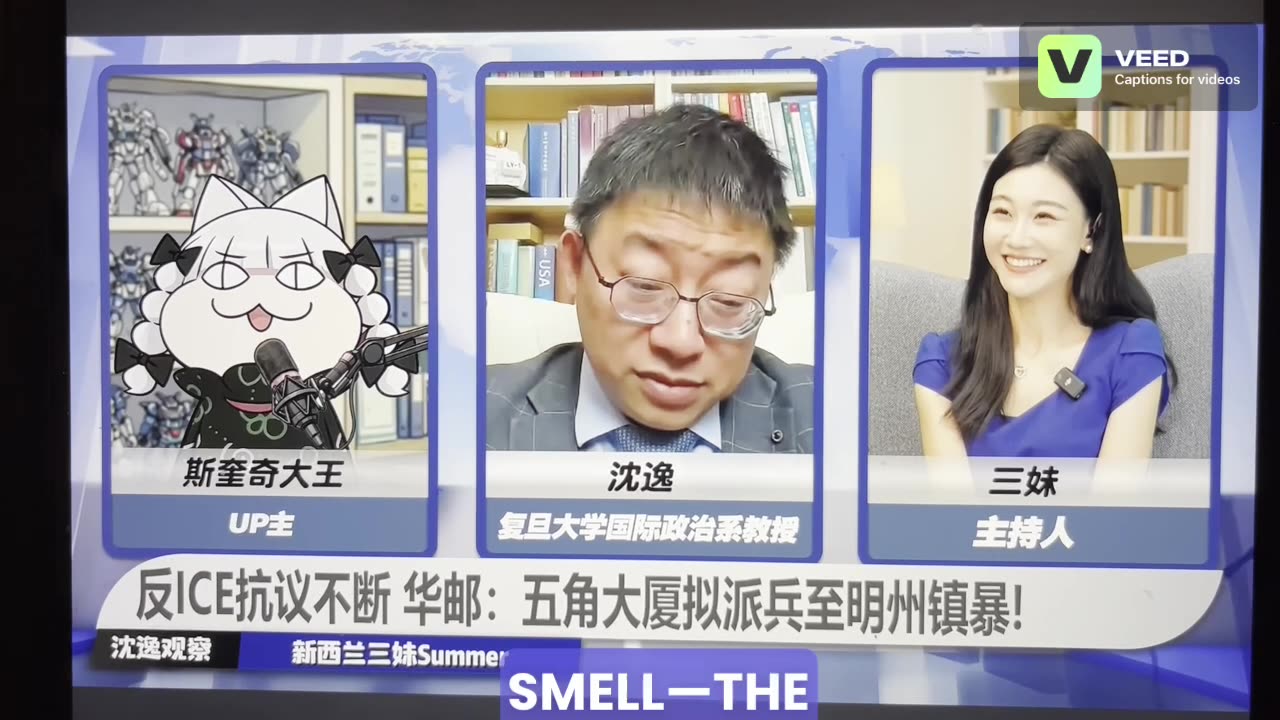 Did we landed in the wrong country!?