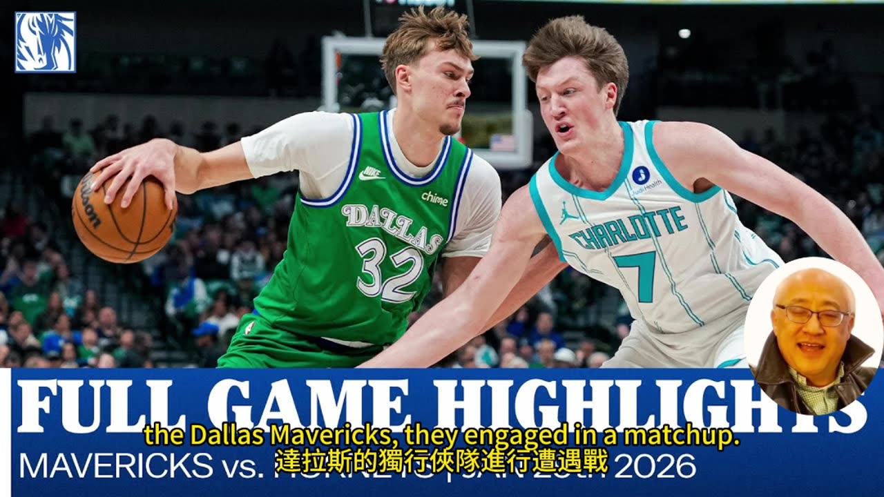 運動天地-場邊人語 長射未成-黃蜂險勝