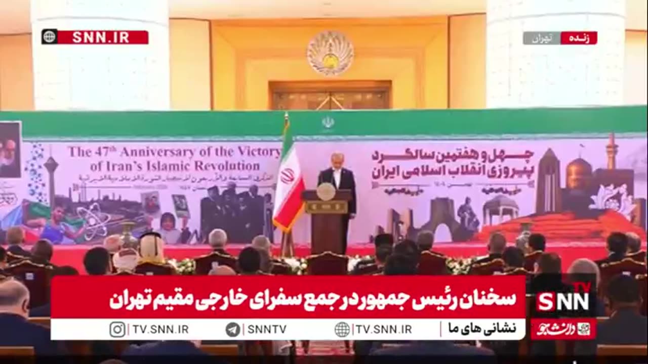 الرئيس الإيراني مسعود بزشكيان: - لن نتردد قيد أنملة في الدفاع عن استقلال إيران ووحدة أراضيها.