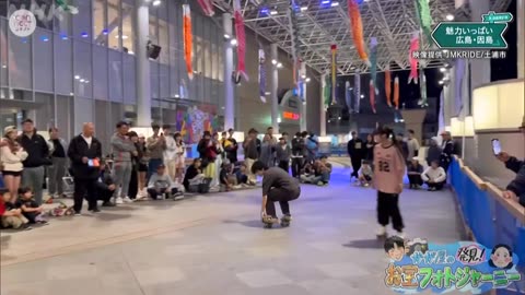 コネクト かが屋の発見！お宝フォトジャーニー広島・因島