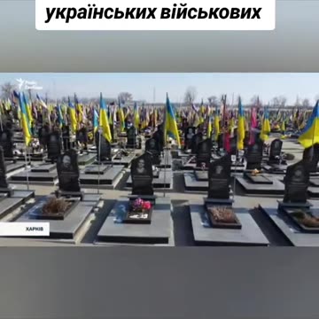 Ukrainian Grave site 😥😥😥😢😢