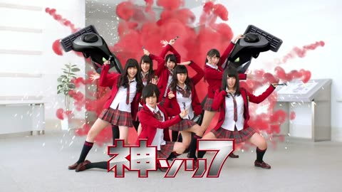 NMB48 フェザー サムライエッジ「私たち神ソリ7!」CM(15秒)