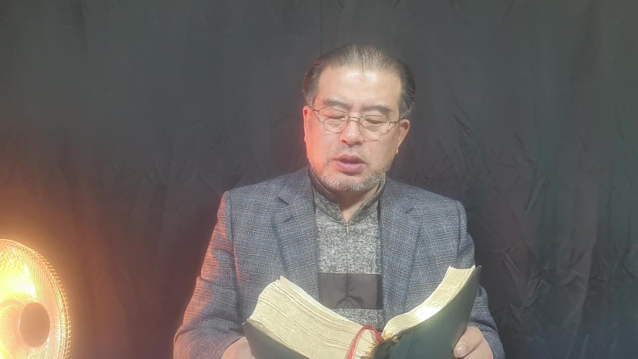 240305...#새벽기도명상 #성경읽기운동 요한 2서3서 유다서