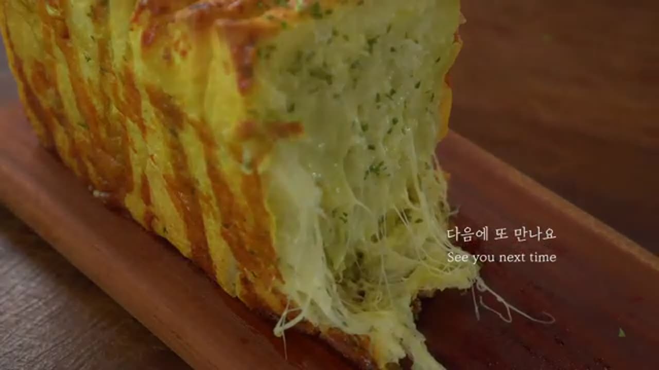 Garlic Cheese Bread Recipe