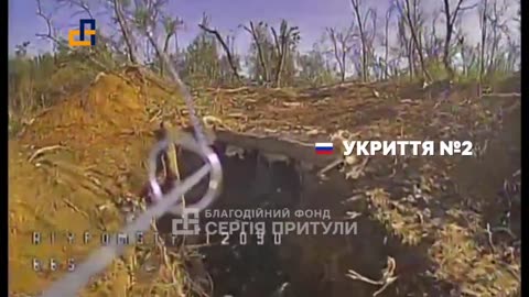 🛸🇺🇦 Ukraine Russia War | Ukrainian Drones Destroy Russian Positions | RCF