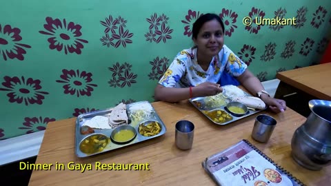 Dinner In Restaurant near Gaya Junction