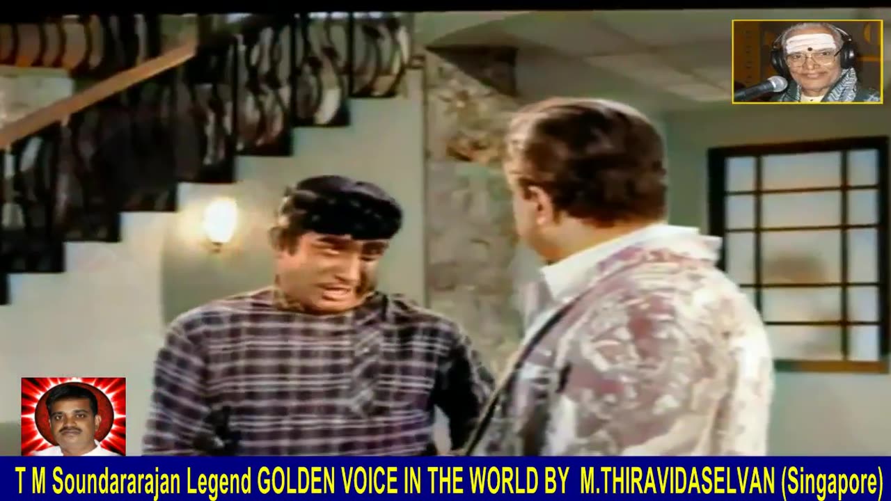 Old Is Gold (evergreen) T M Soundararajan Legend Vol 258 Memory