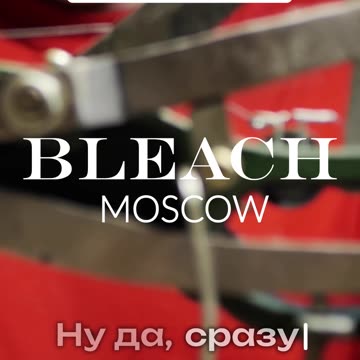 Собираетесь чистить замшу дома? Подумайте дважды!