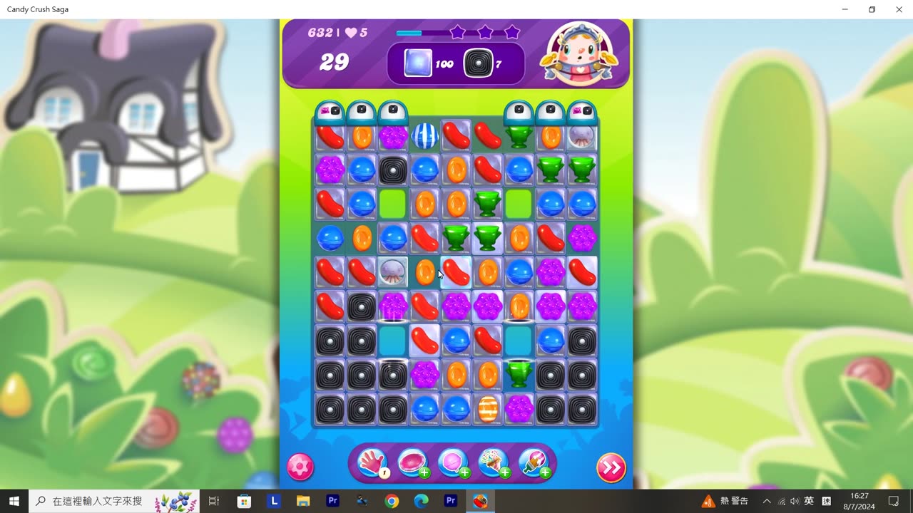 Candy Crush Saga Record (Level 632)