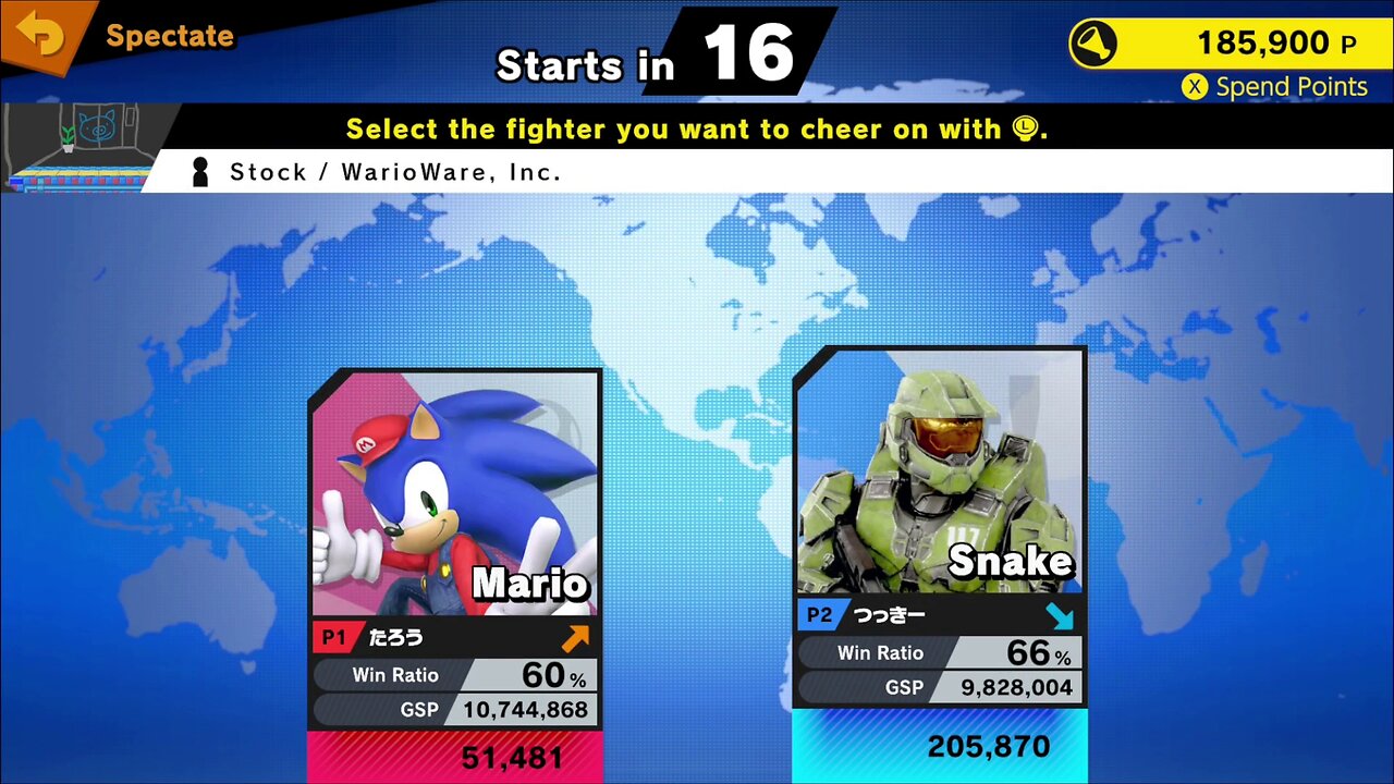 SSBU Online Spectator Mode with Special Characters Quickie 1/20/26