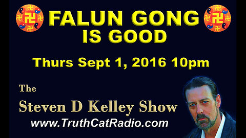 FALUN GONG IS GOOD