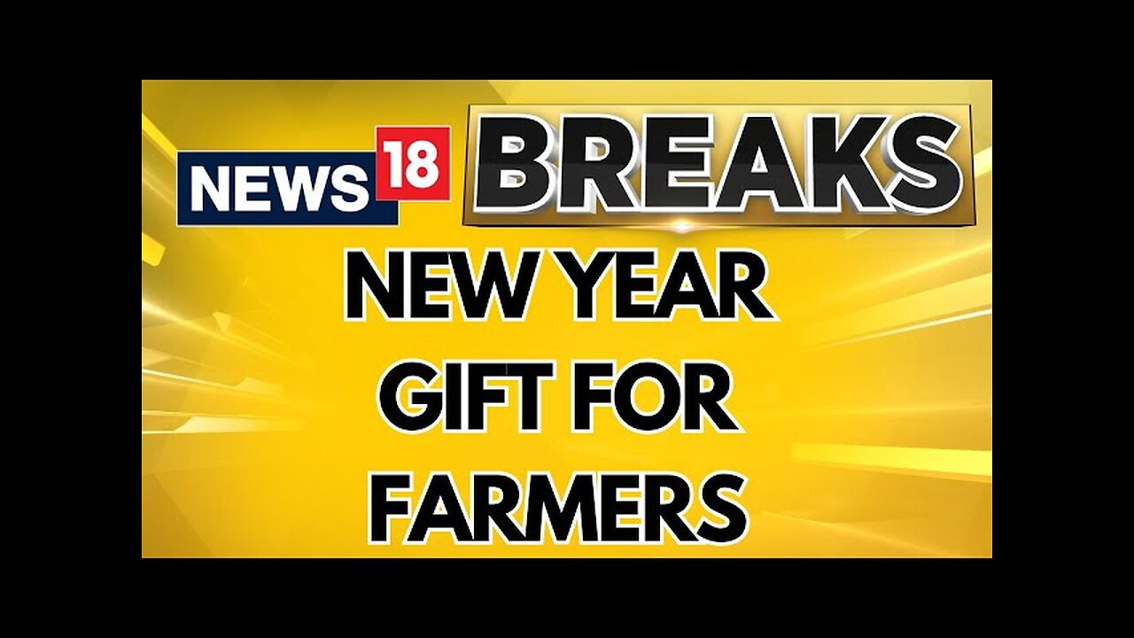 Government Allocates Additional ₹69,515 Cr Subsidy To PM Fasal Bima Yojana | Indian Farmers