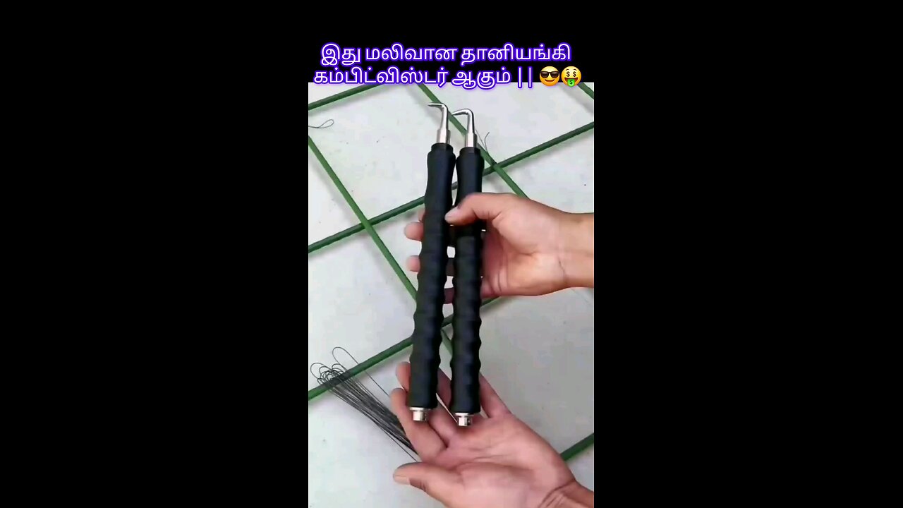 இது மலிவான தானியங்கி கம்பி ட்விஸ்டர் ஆகும் || 😎🤑