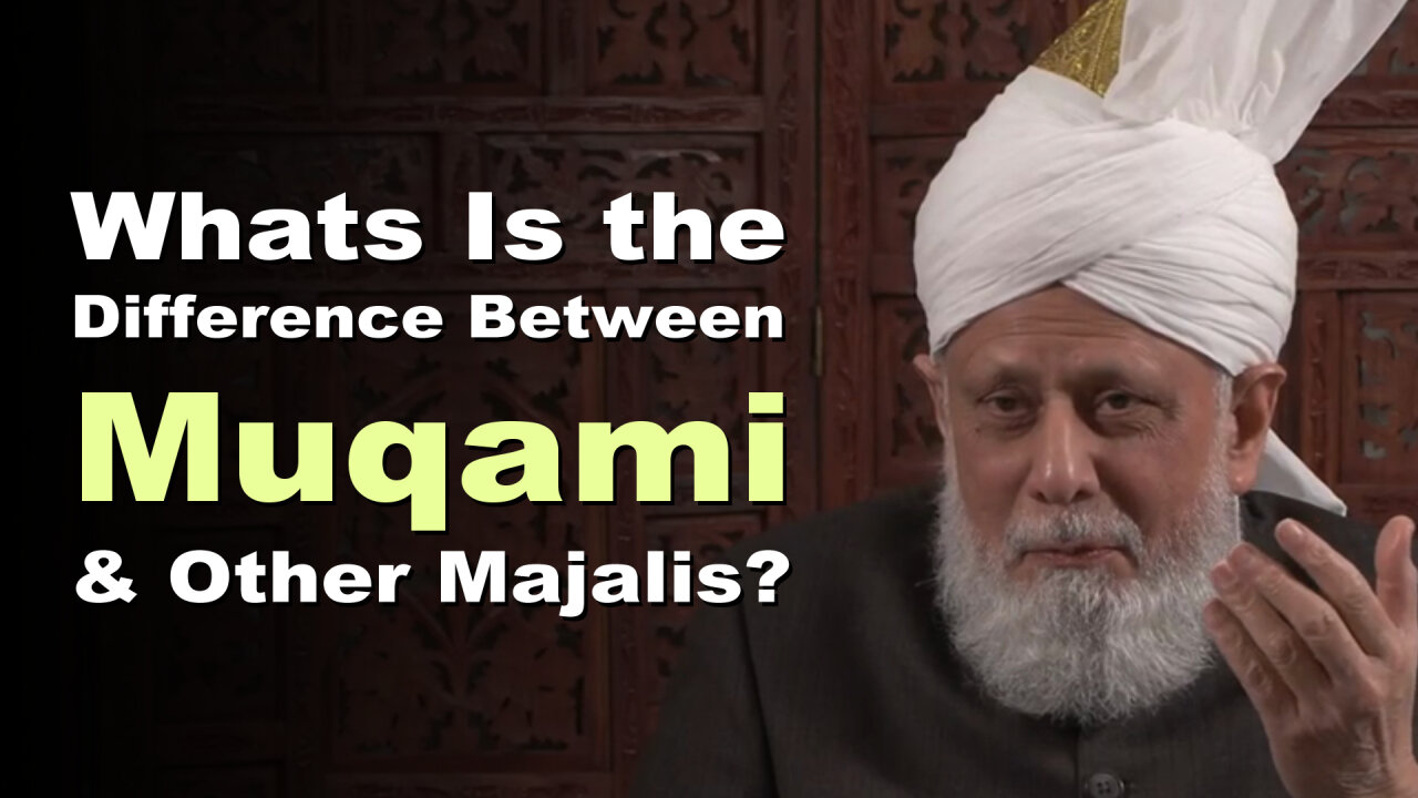 What Is the Difference Between Muqami & Other Majalis?