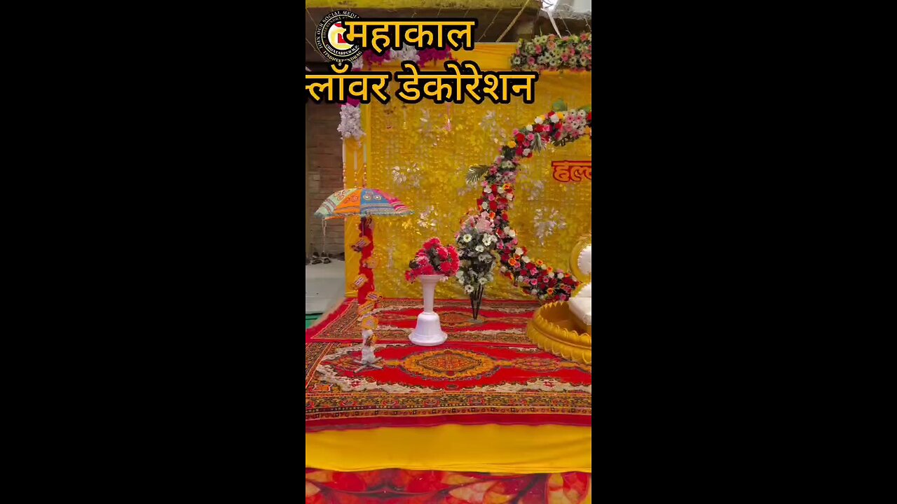 🌼💛 **“Haldi Flower Decoration – पीले रंग में सजे नए रिश्तों की शुरुआत”** 💛🌼