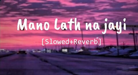 Vicky Manu letna Jami new song
