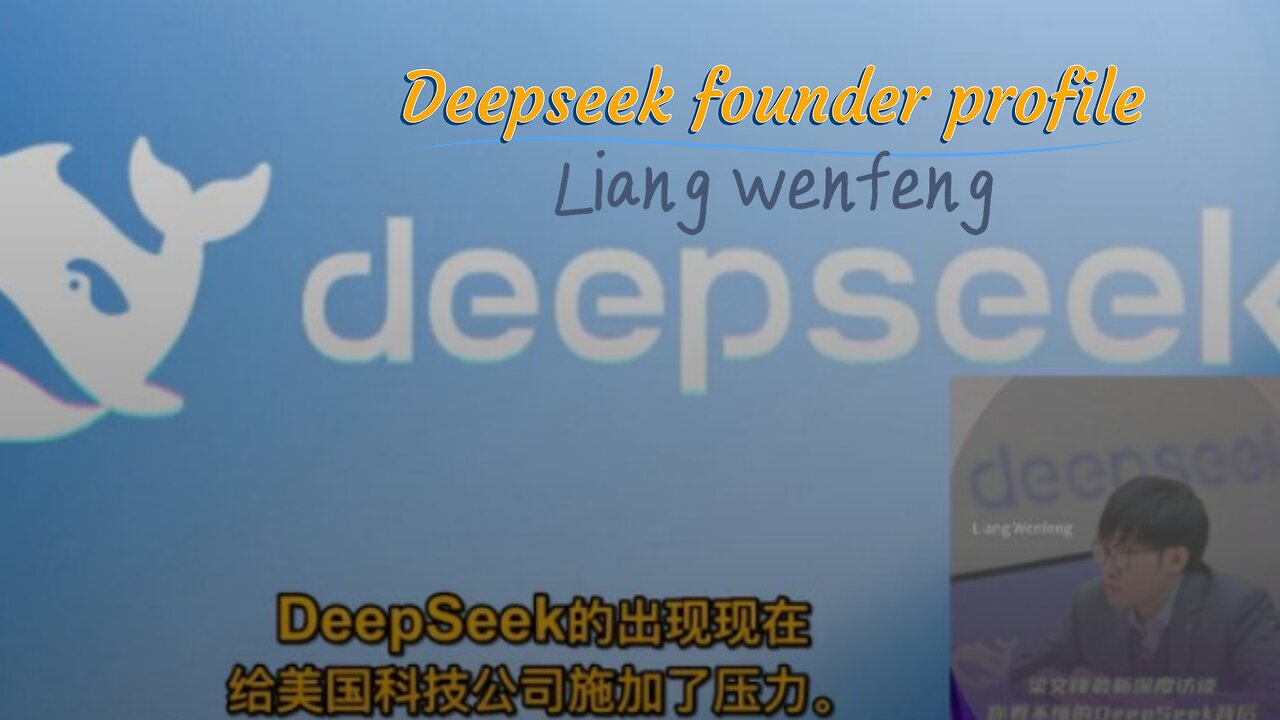 Liang Wenfeng. Deepseek Founder Profile