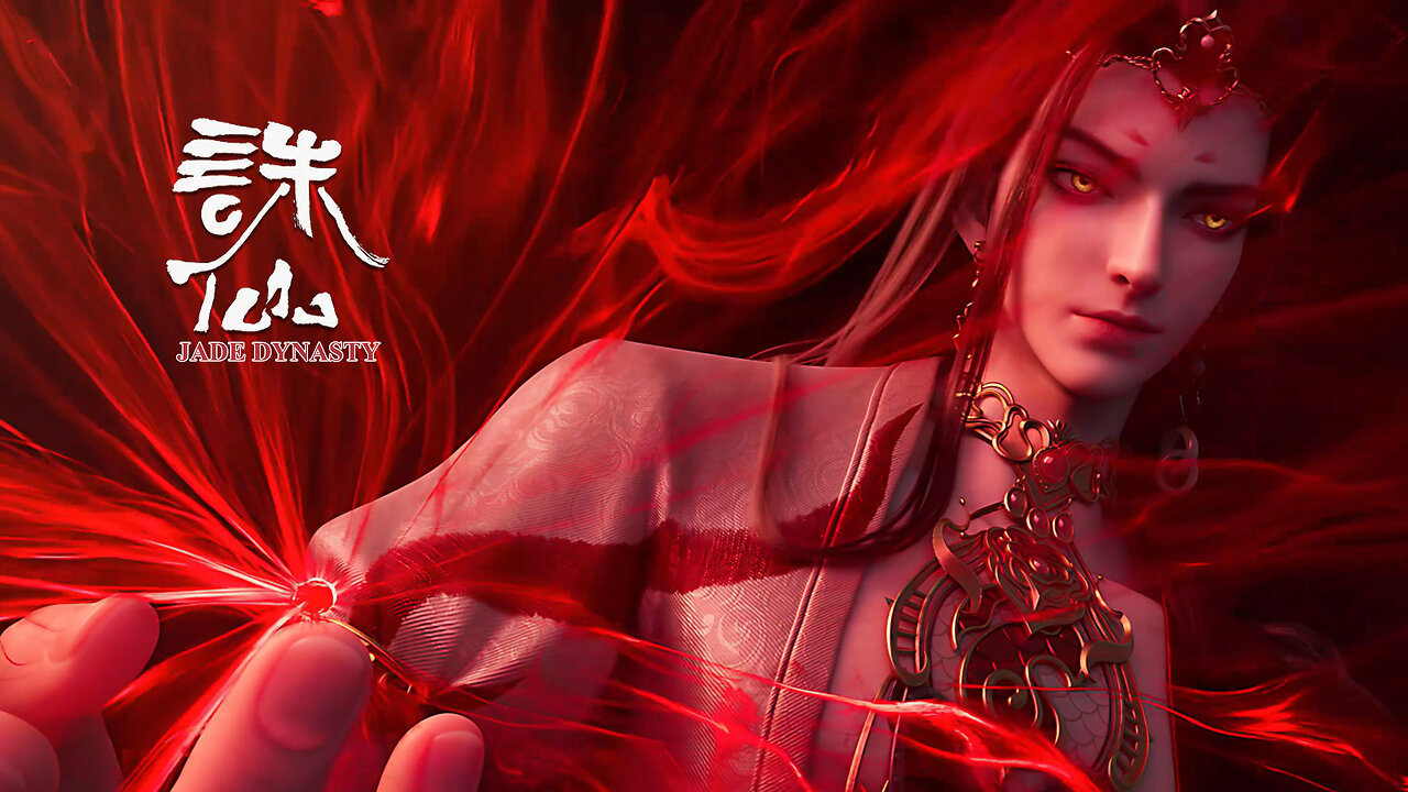 Jade Dynasty 3 (诛仙) Episode 16 | multi sub | 4K