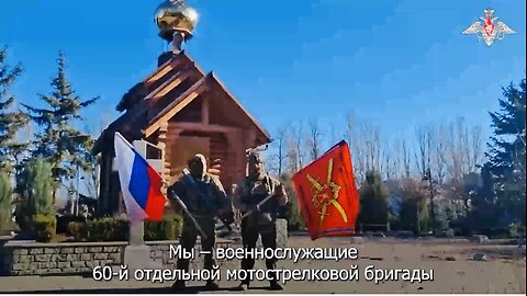 🇷🇺🏹🎖️ Gulyaypole has been liberated 🔥