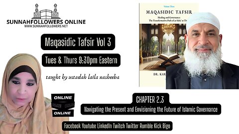 THE MAQASIDIC TAFSIR VOL 3