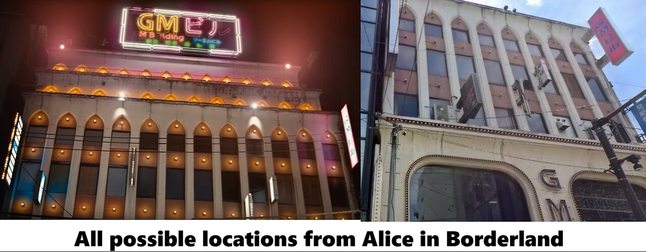 Alice in Borderland All possible real locations to make the film in Japan日本で映画を撮影できる可能性のあるすべての実際の場所