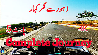 Lahore To Kallar Kahar || S-8/EP-05 || Today Starts Our Journey From Jhelum ||Watch In HD Urdu/Hindi