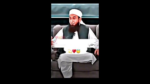 ramazan
