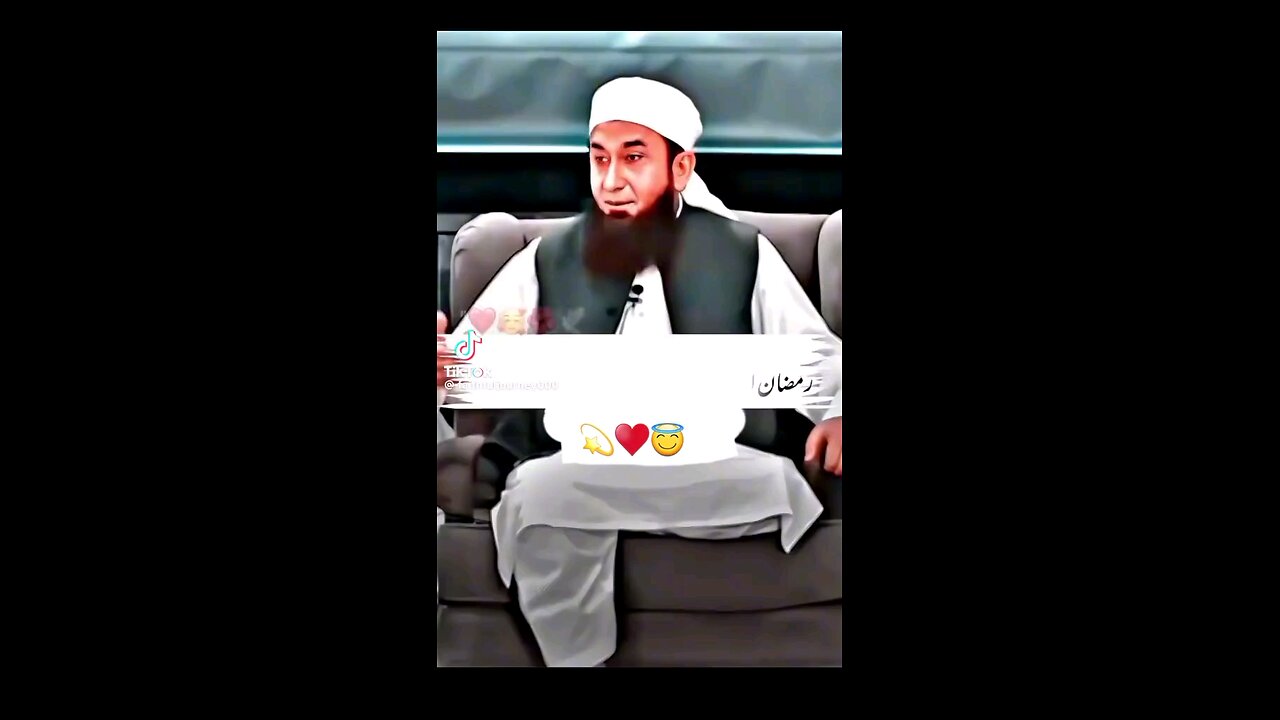 ramazan