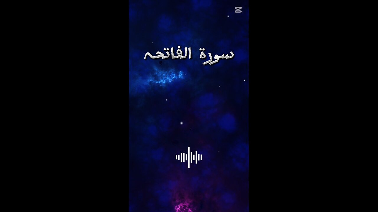 SUBHANALLAH Relaxing QUR'AN Recitation ♥️