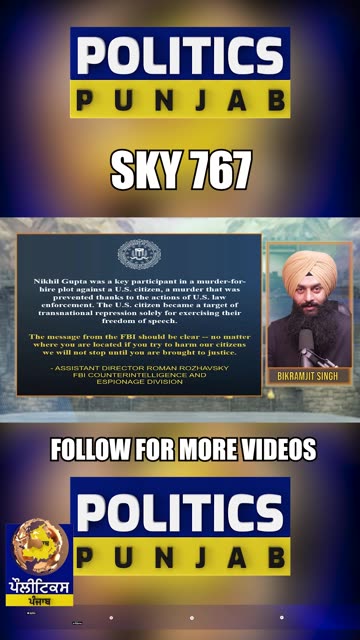 Nikhil Gupta was a key participant in a murder-for-hire plot against a U.S. citizen.