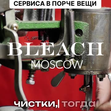 Как доказать свою правоту, когда сервис говорит: 'Это не наша вина'?