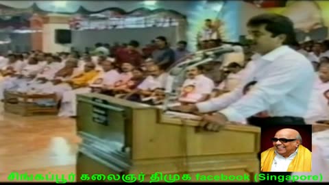 dmk