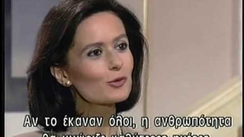 Antenna 1 Greece ANT1 September 14, 2001 530am-600am EDT