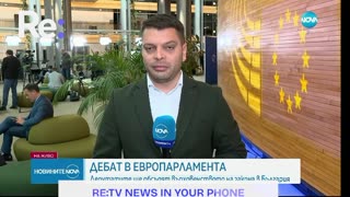 #Новини #NEWS #LIVEhighlights #TikTokLIVE #LIVE #BulgariaNews