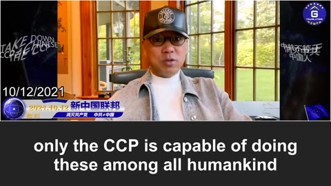 Miles Guo: the CCP has deeply infiltrated every corner of American society!