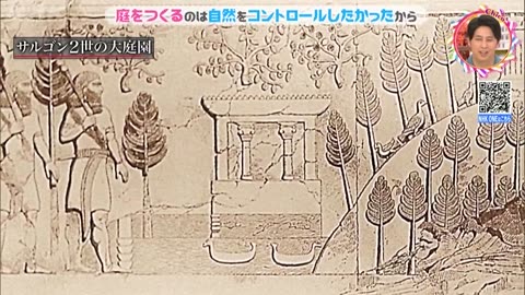 チコちゃんに叱られる！ ▽虫の鳴き声の謎▽クリームシチューの謎▽庭の謎