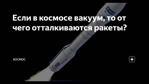 Is spacetime curvature possible?