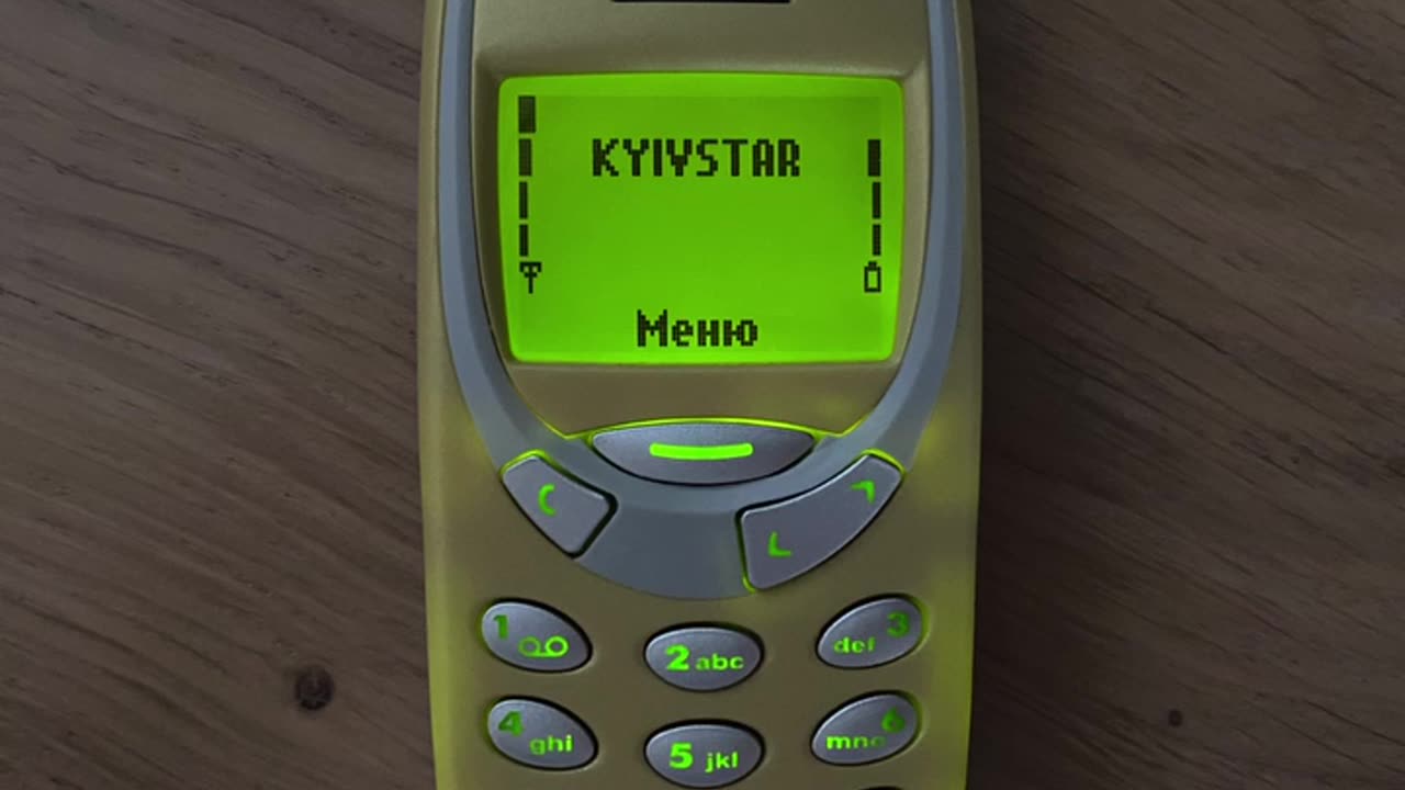 # Antique Mobile Phone #Classic Retro Nostalgia #Samsung Folding Screen  Motorola x