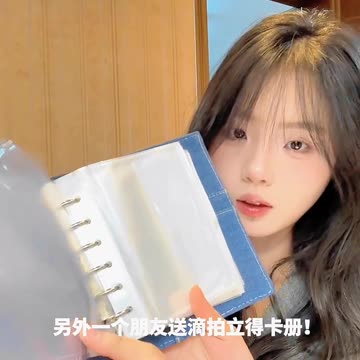 Travel Diaries Video Part 2 😎