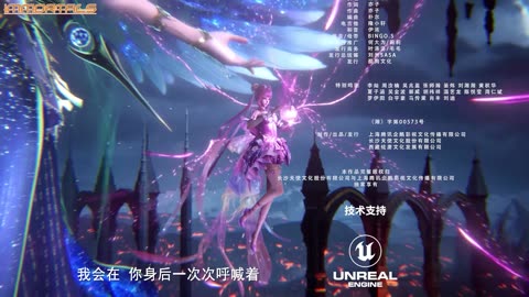 Throne of Seal EP178